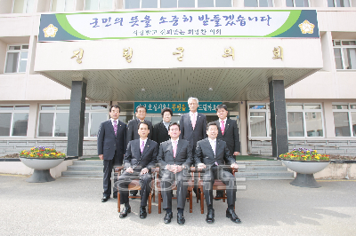 진천군 순방 의회방문 의 사진