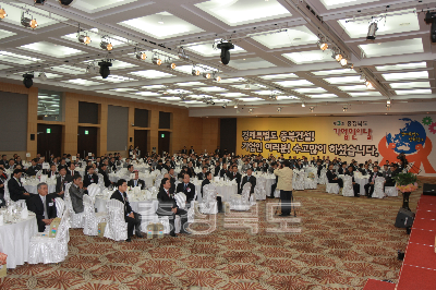 기업인의 날 행사 의 사진