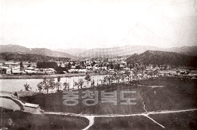 영동읍(1920년) 사진