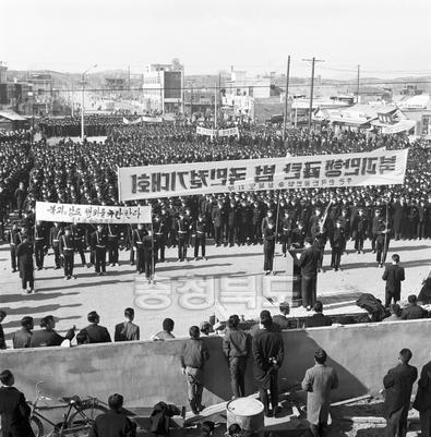 북괴 만행규탄 범국민 궐기 대회 의 사진