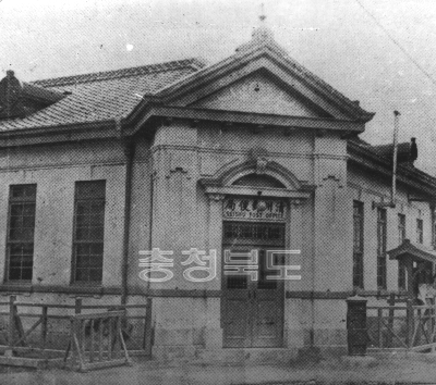 청주 우편국 (현재위치) 의 사진
