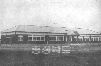 충주공립 농업학교 1932 의 사진
