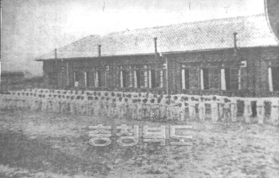 충주공립보통학교 1931 의 사진