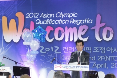 런던올림픽 조정 아시아예선대회 환영만찬 의 사진