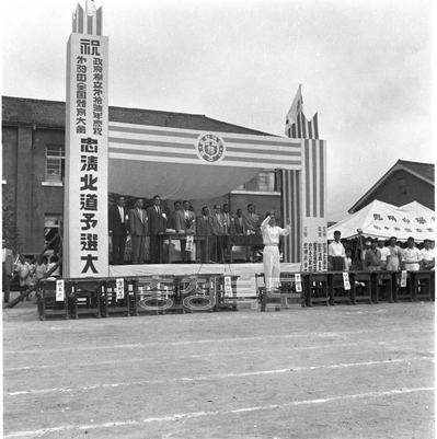 제39회 전국 체육 대회 충북 예선 개회식 의 사진
