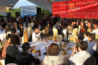 중국출장 하얼빈 국제경제무역박람회 환영리셉션 의 사진