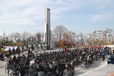 순국선열의 날 기념식 의 사진