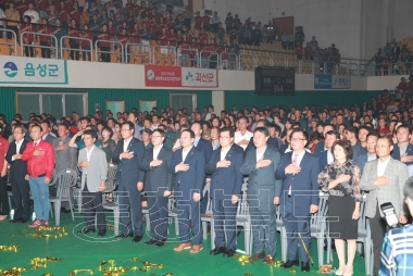 제16회 한국농업경영인 충청북도대회 의 사진