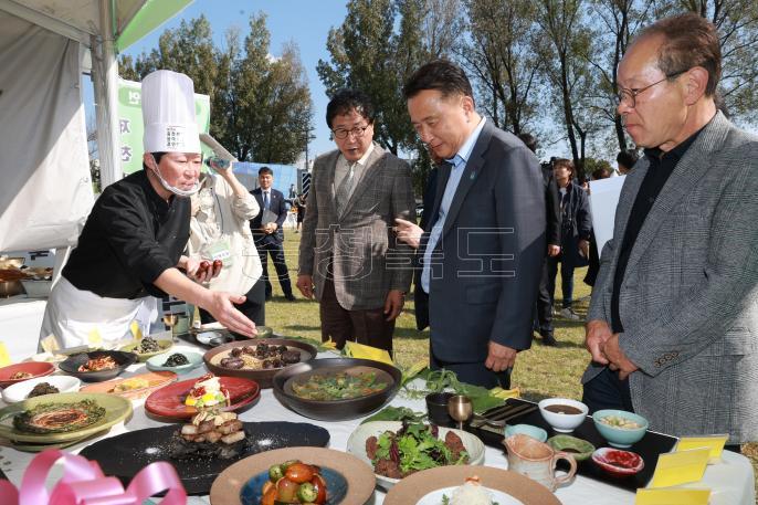 제25회 충청북도 음식경연대회 의 사진