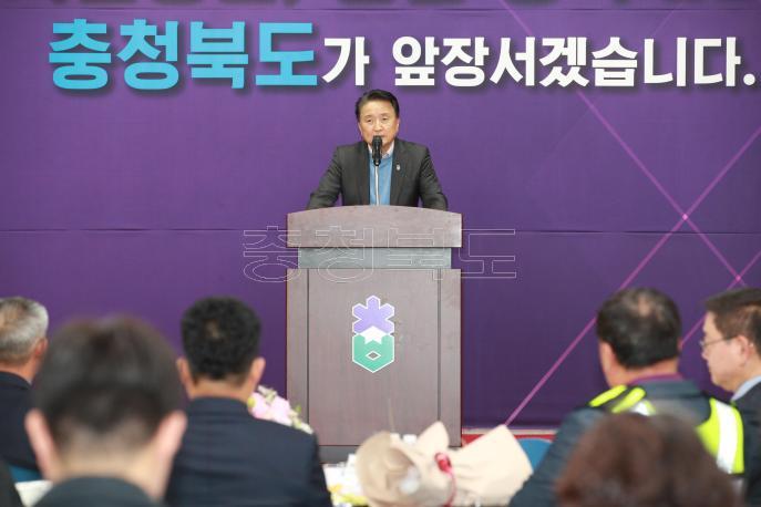 2023 안전문화충북협의회 총회 의 사진