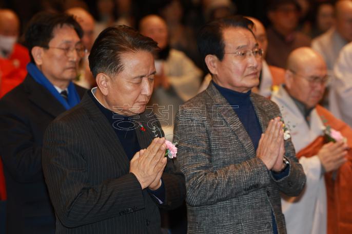 충북불교단체 신년하례법회 의 사진