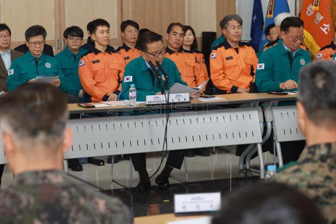 충청북도 지방통합방위회의 의 사진