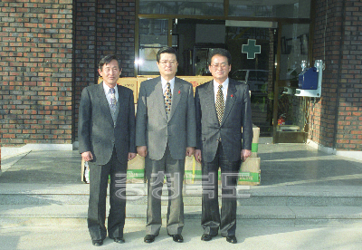충북 육아원 위문 사진