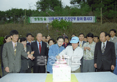 5월 생일맞이 직원 기념 식수 의 사진