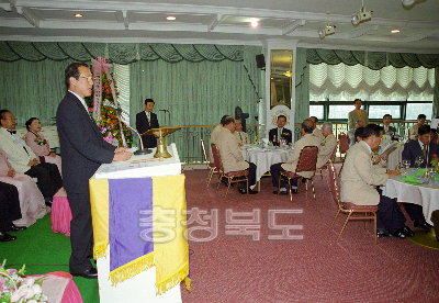 국제 라이온스 충북지구 총재 이.취임식 사진