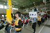 충청북도 자원봉자사 한마음 대회 의 사진