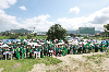 녹색 새마을운동 선포식 의 사진