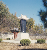 김유신장군 사적비 의 사진
