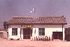 봉방동사무소 29평 콘크리트 의 사진