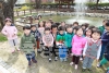 자연과 함께하는 기후학교 어린이 격려 의 사진