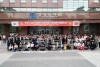 중국인 유학생 페스티벌 한중 청년교류포럼 및 주한중국대사 도서 기증식 의 사진