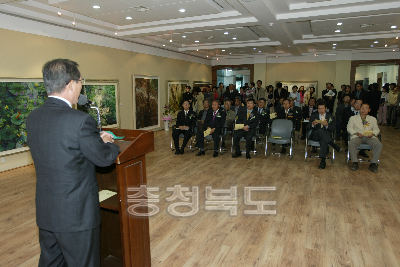 KBS 자연환경 미술대전 개막식 의 사진