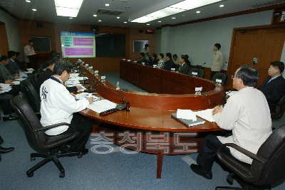 2005년 재난 대응 종합훈련 회의 의 사진