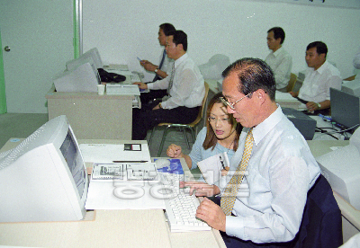 정보화 교육 참석 사진