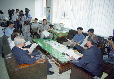 2004년 전국체전 충북 유치 기자회견 사진