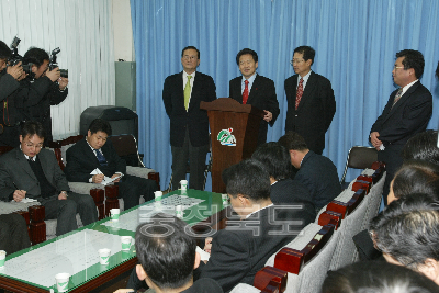 정동영 통일부장관 기자회견 의 사진
