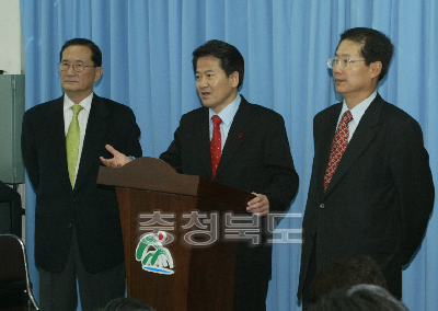 정동영 통일부장관 기자회견 의 사진