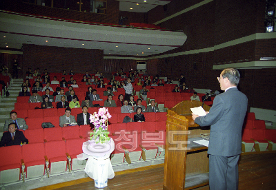 2000 한국 사회복지학회 추계 학술대회 사진