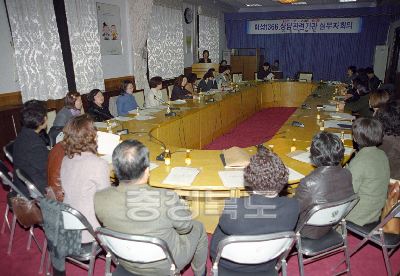 여성 1366 상담관련 기관 실무자 회의 사진