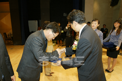 2006 충북 관광인 한마음 대회 기념식 의 사진