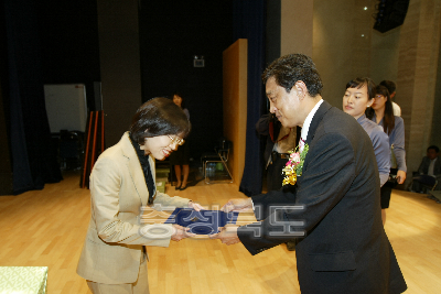 2006 충북 관광인 한마음 대회 기념식 의 사진
