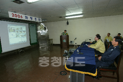 화랑훈련 최초 보고회 의 사진