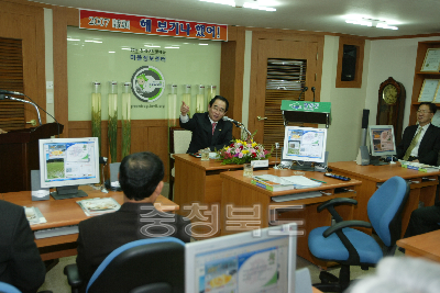 행정자치부장관 정보화 마을 방문 의 사진