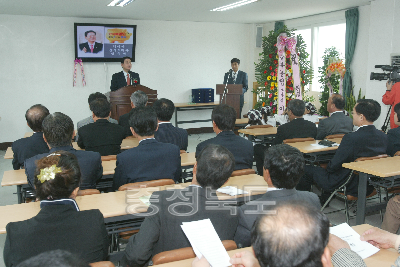 농촌 전통 테마마을 개장식 의 사진