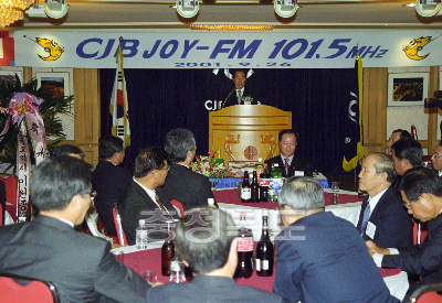 CJB 라디오 개국 행사 의 사진