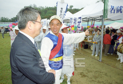 충북 민속예술 경연대회 의 사진