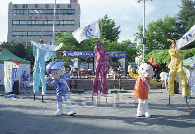 바이오엑스포홍보마당극 의 사진