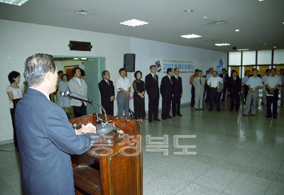 2002충북아트페어 개막식 의 사진