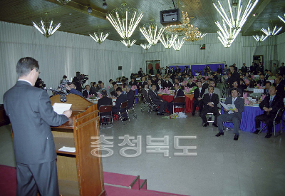 제3회 충북 정보화의날  기념식 의 사진