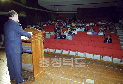 한국 정보처리학회 기념행사 의 사진