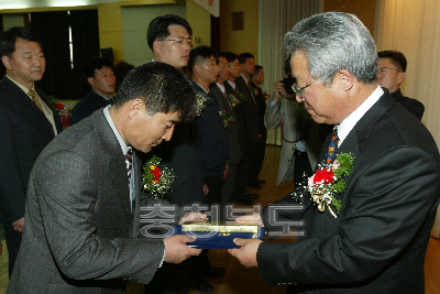 가스인의 날 행사 사진