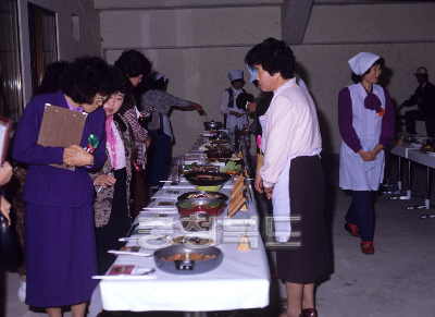 향토음식 경진대회 의 사진