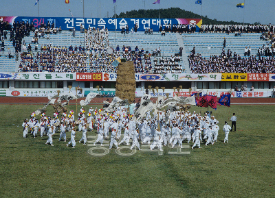 제34회 전국민속예술경연대회 택견 말리현돌팔매편 싸움놀이 의 사진