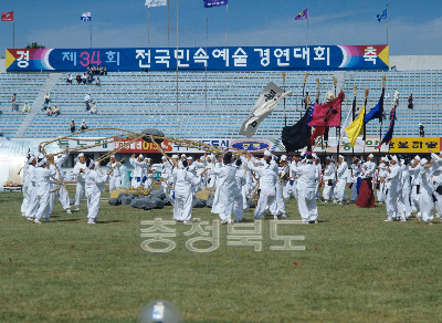 제34회 전국민속예술경연대회 광산들노래(광주) 의 사진