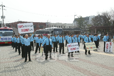 광주, 전남 모범운전자회 오송분기역 지지 성명 사진