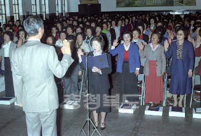 새마을 부녀회 전진대회 의 사진